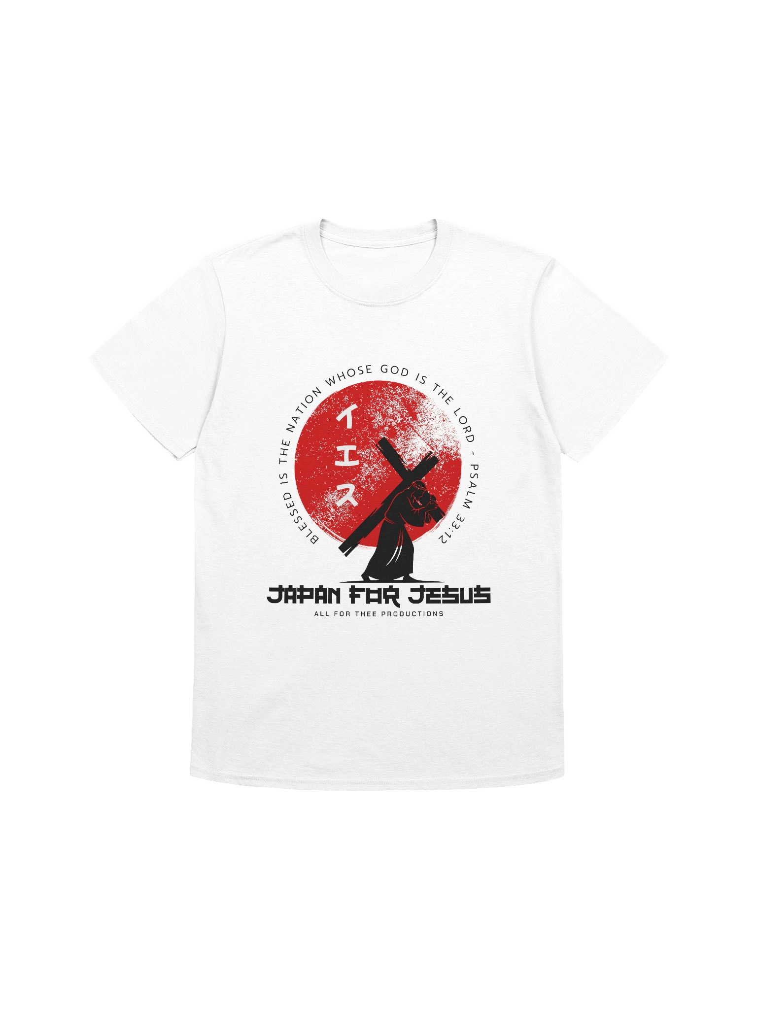 Japan for Jesus White T-Shirt product image (1)