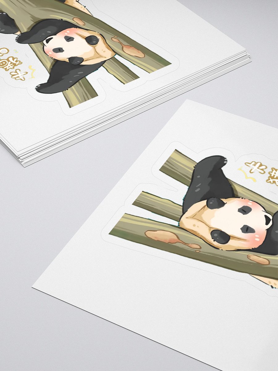 FUBAO🐼Giant Panda product image (4)