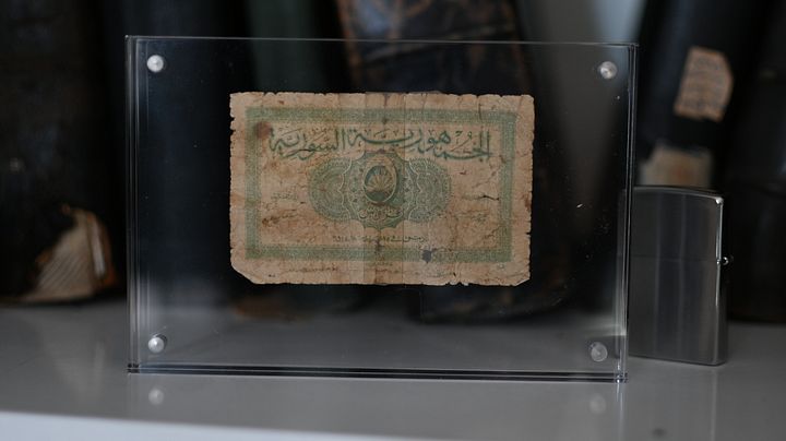خمسة قروش ورقية اصدار شحيح ونادر 1944 product image (1)