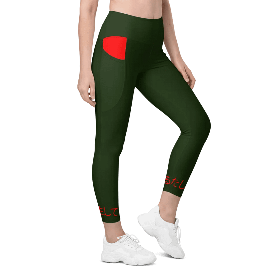 Green Leggings v2 product image (4)
