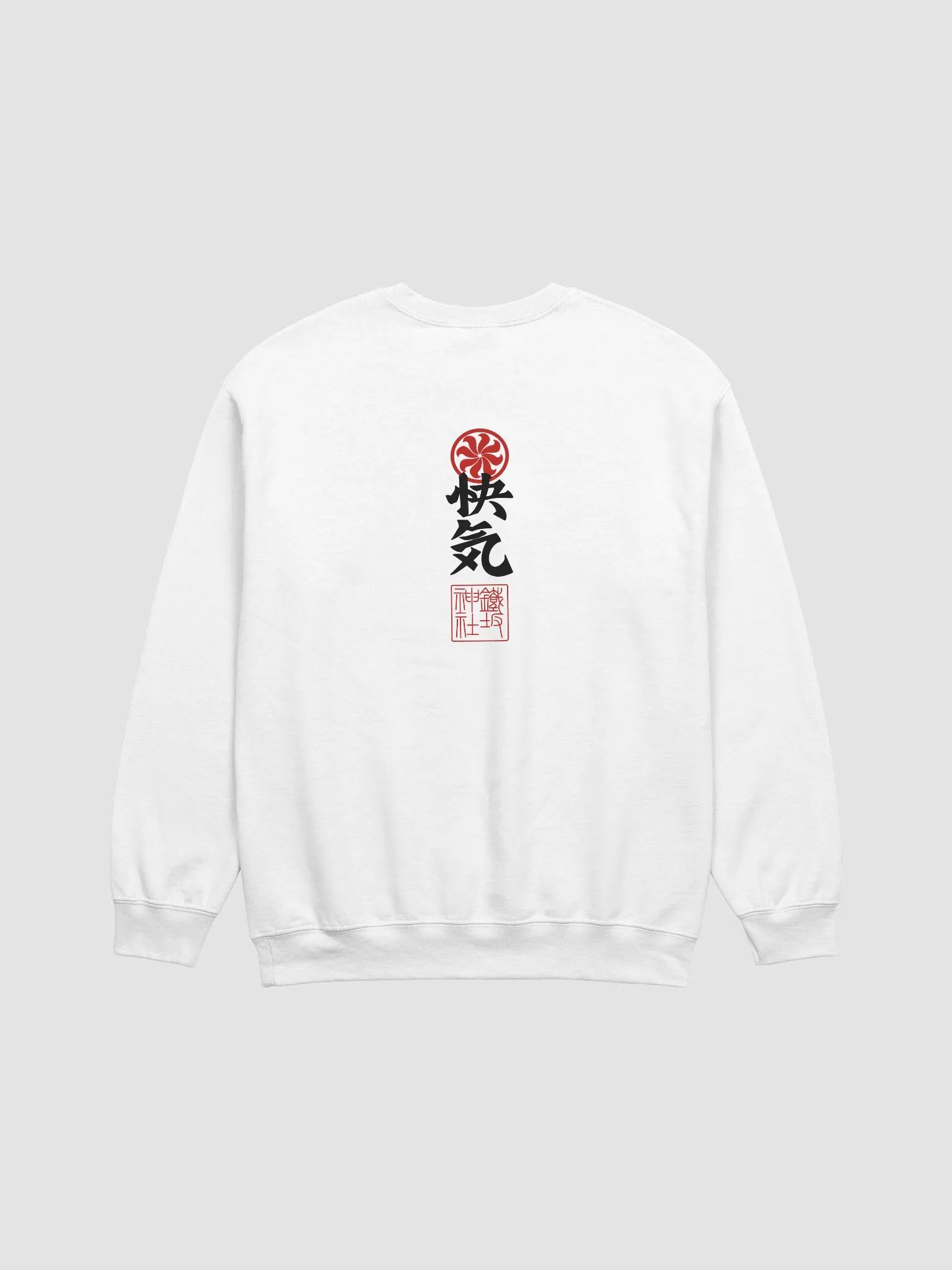OFUDA SWEATSHIRT (WHITE OR PINK) product image (2)