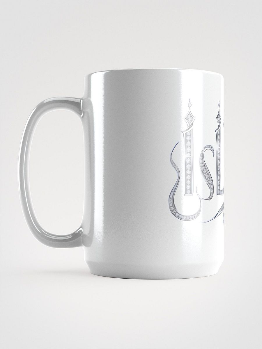 Ornate Islam Diamond Mug product image (6)