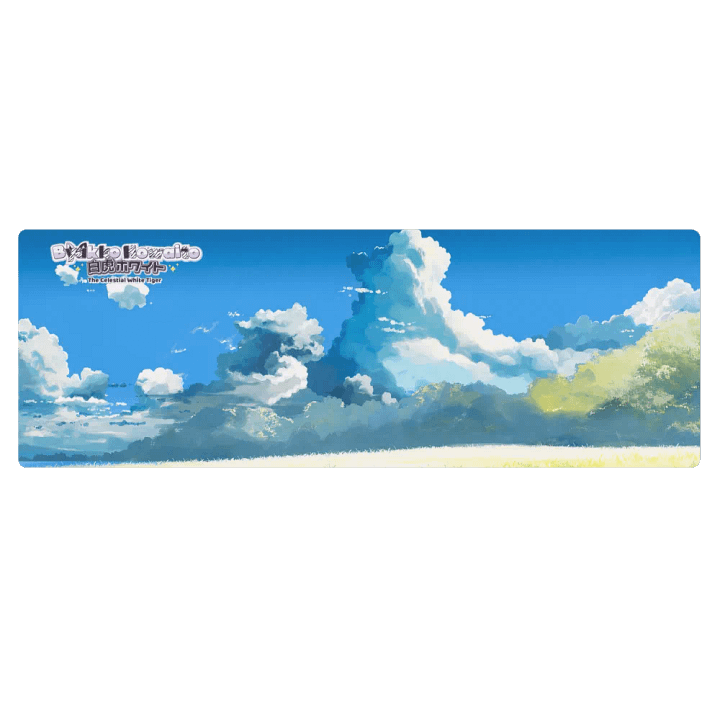 Yoga Mat - Byakko Sunny Grasslands product image (1)