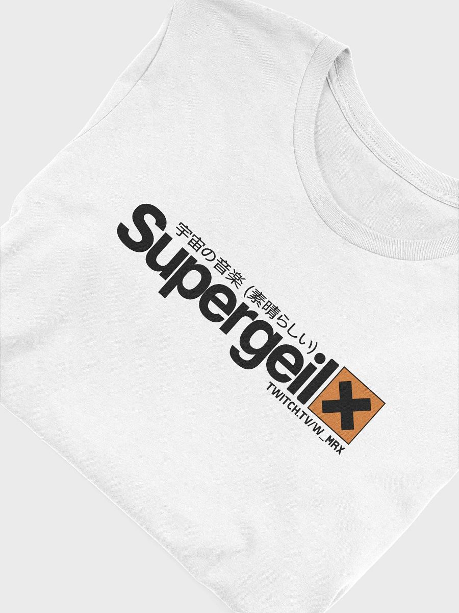 Supergeil Deluxe T Shirt product image (5)