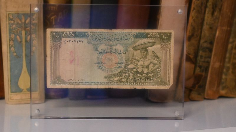 الاصدار الثاني من مائة ليرة سورية ورقية 1962