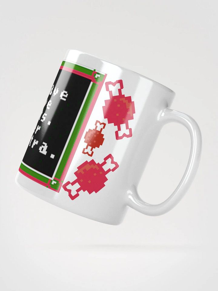 Mantra Mug White product image (2)