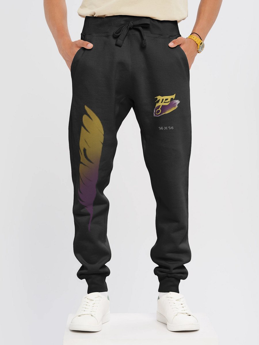 Elevated Living Sweatpants product image (14)