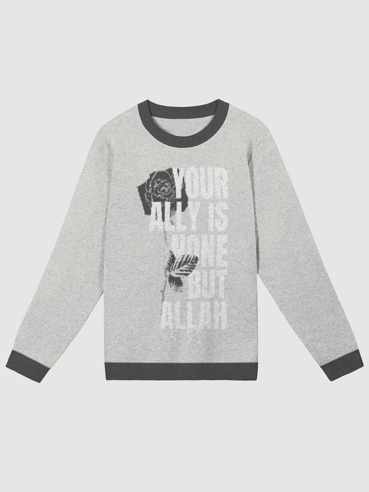 Your ally is none but Allah | Men's Knitted Crewneck Sweater Classic Fit product image (3)