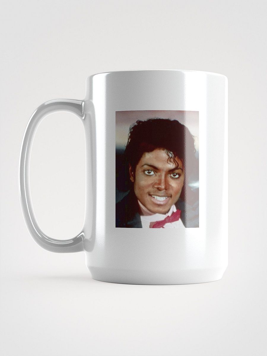 MICHEAL JACKSON IS THE BEST product image (6)