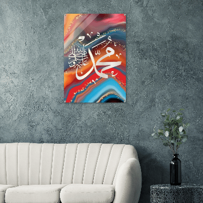 NAMES OF MUHAMMAD SAW ARABIC CALLIGRAPHY SILVER SHINY ACRYLIC PRINT product image (6)