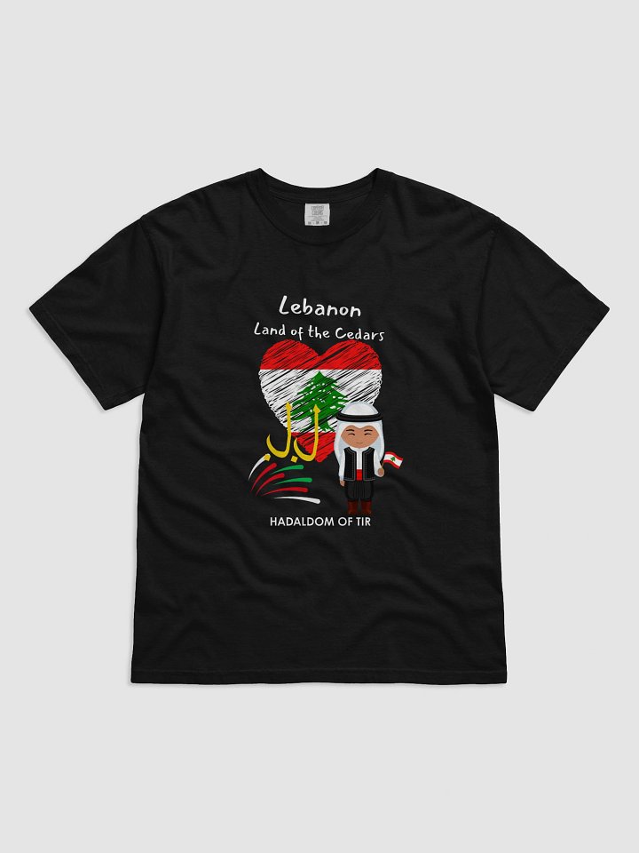 Lebanese Flag Heart Illustration T-Shirt product image (1)
