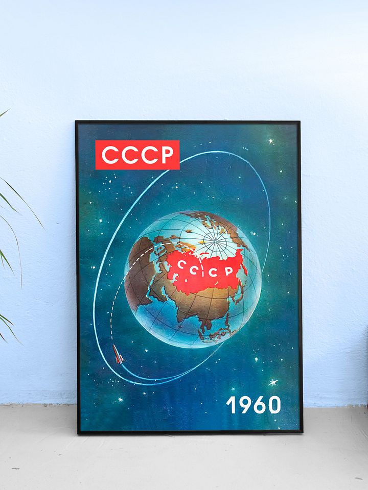 Soviet space, USSR 1960 — Soviet vintage space art poster, soviet retro poster product image (1)