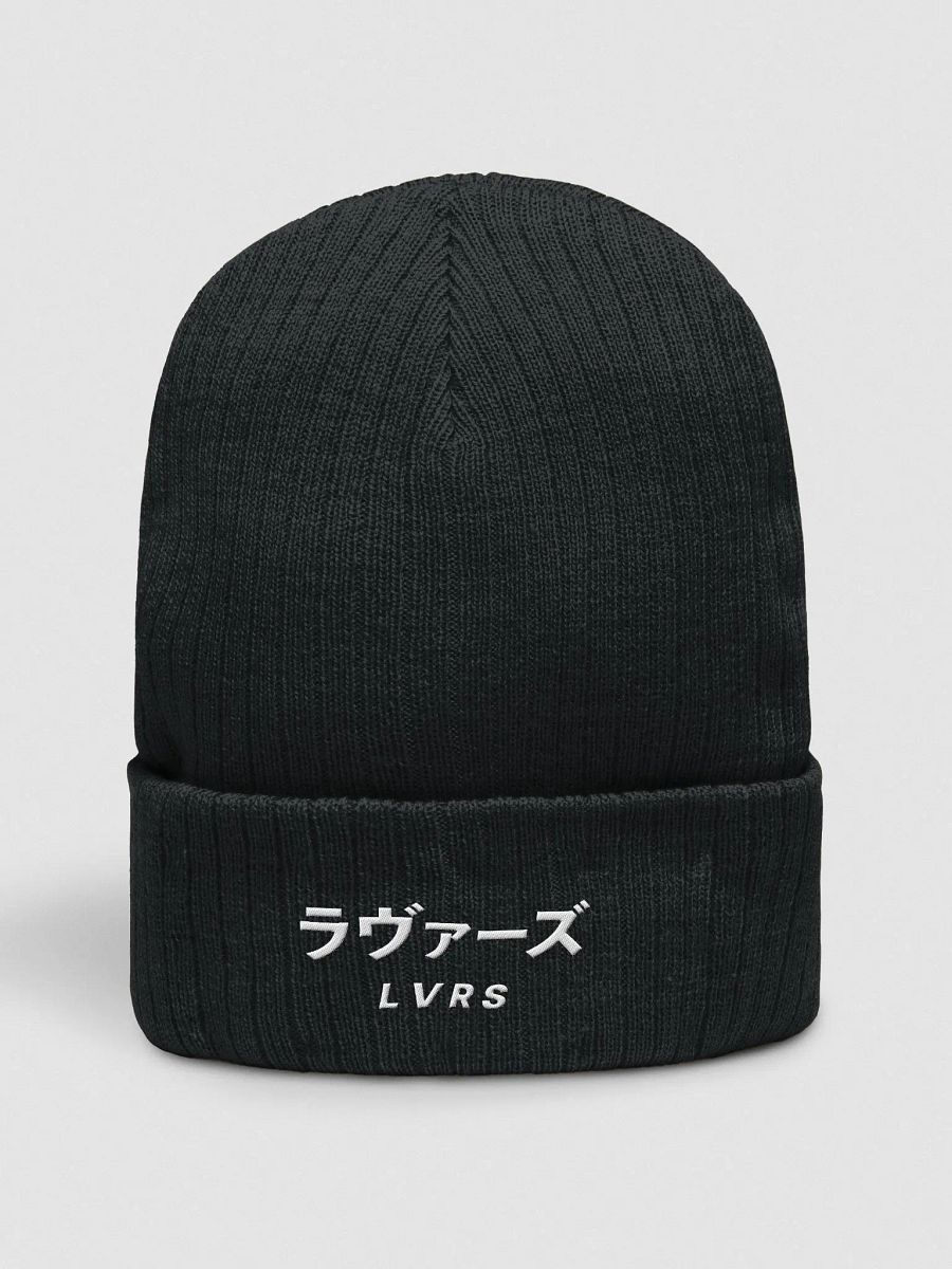 ラヴァーズ L V R S beanie product image (1)