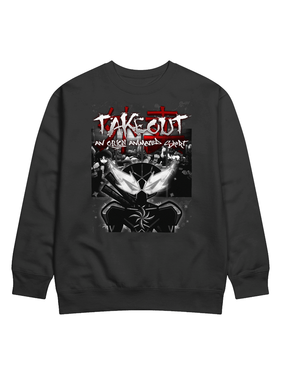 TakeOut: An Orion Animated Short (Sweatshirt) product image (1)