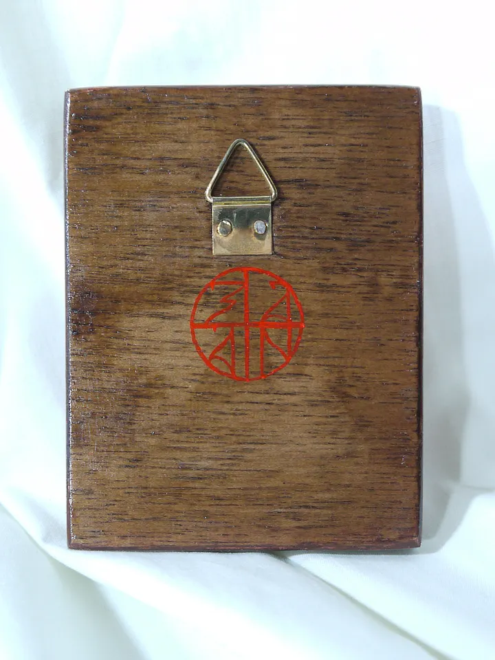 Jesus Christ Pantocrator (Almighty) product image (2)
