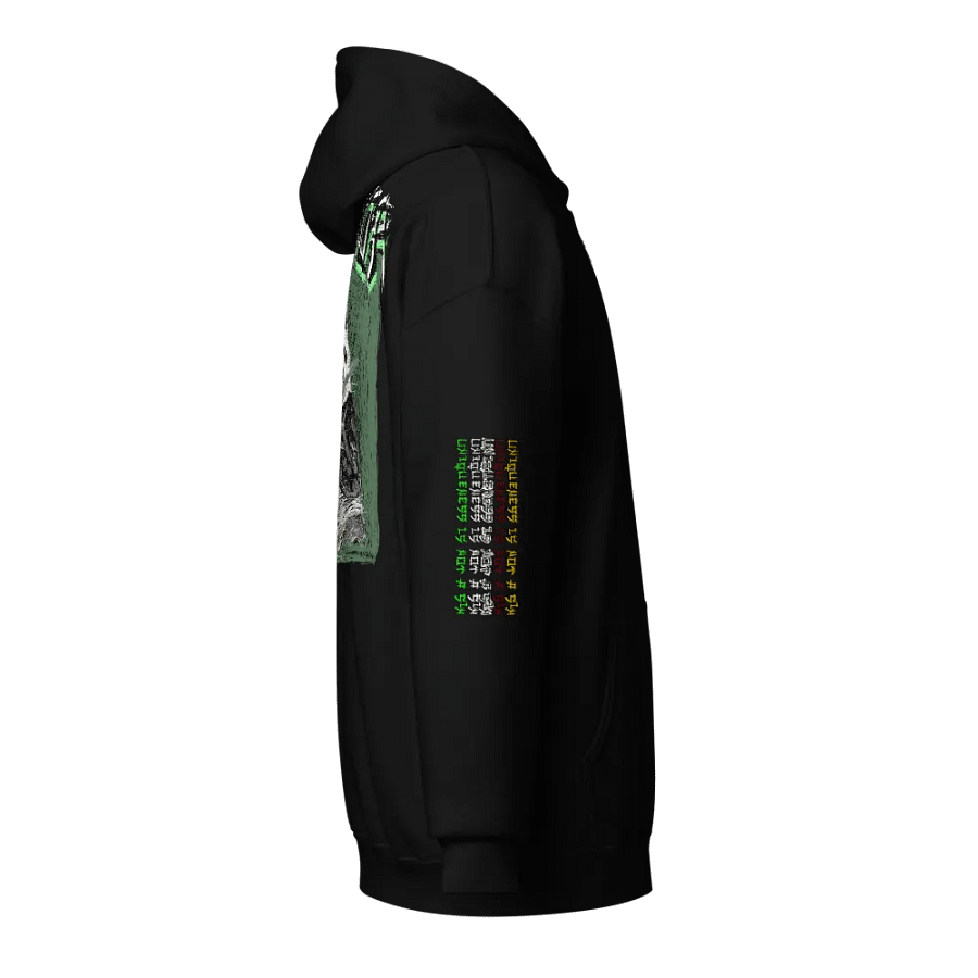 Uh-Huh Panda Scribble Art (Gildan Unisex Heavy Blend Zip Hoodie) product image (3)