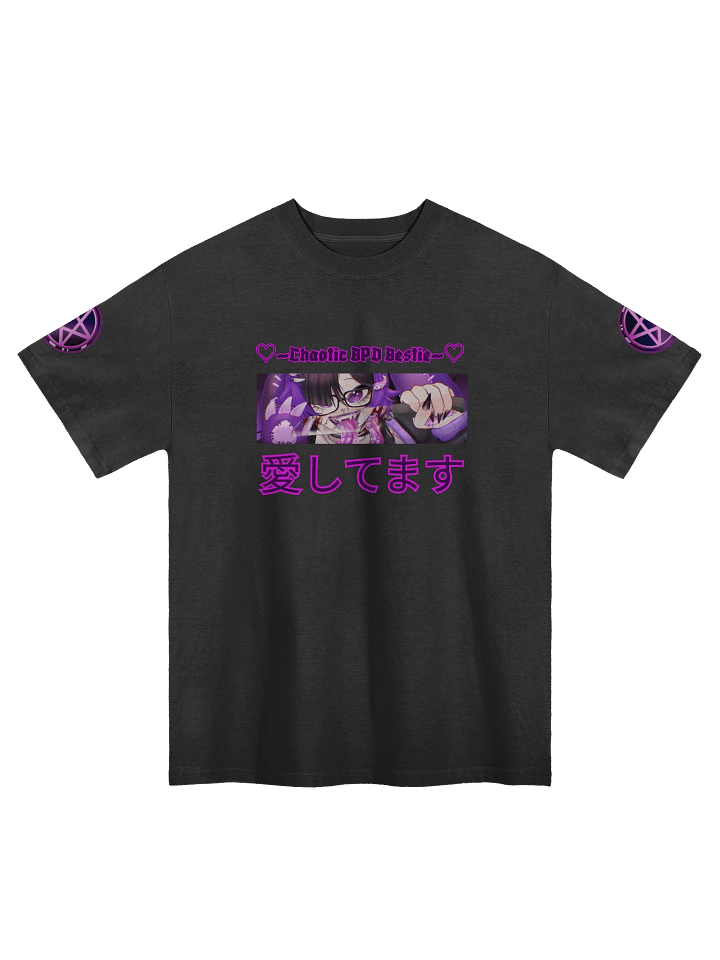🔮Oversized TShirt - BPD Bestie Collection🐰 | 20% of profits go to BPD charity~💜 product image (1)