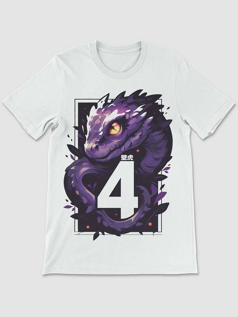 THE FIVE DEADLY VENOMS - LIZARD T-SHIRT product image (1)
