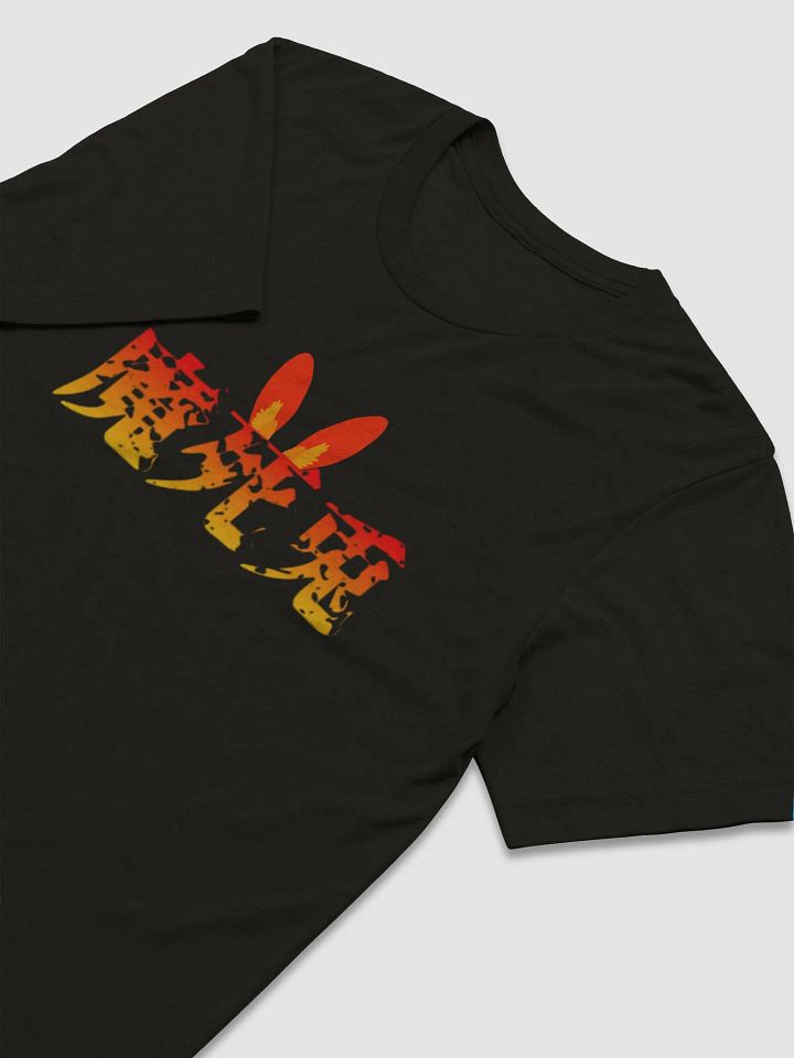 Mashiyuu product image (2)