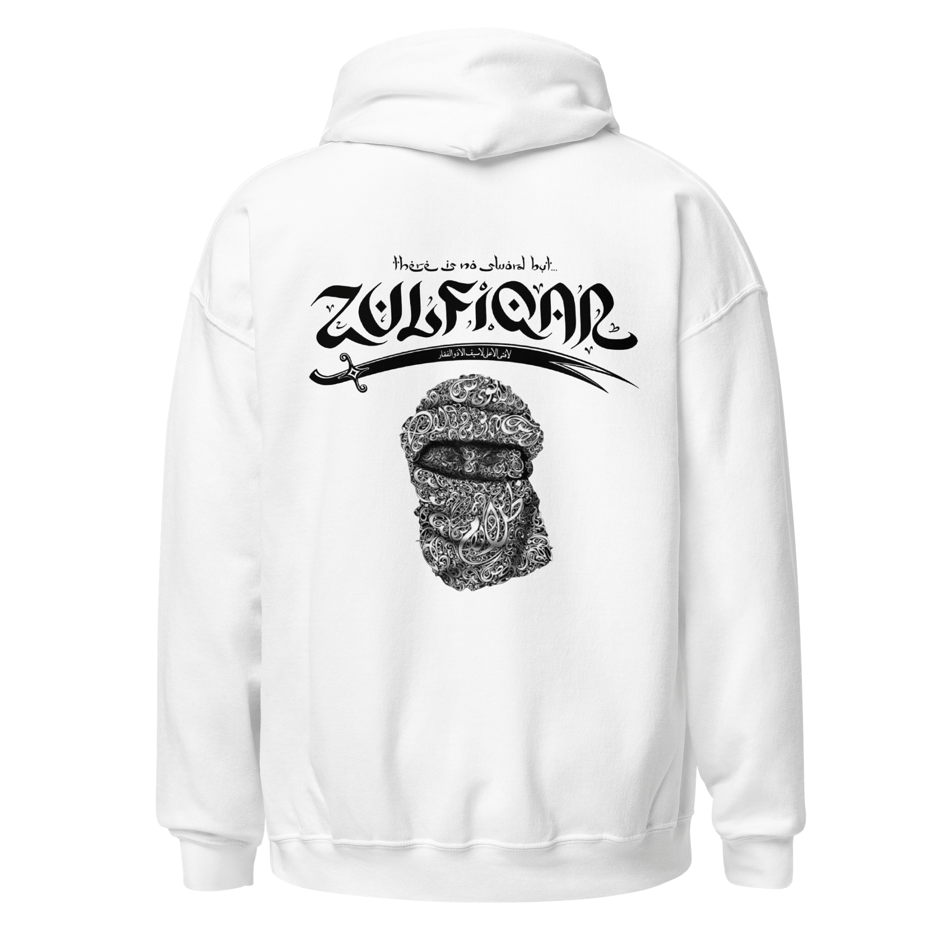 MUSLIM Signature White Hoodie - UNISEX Embroidery product image (1)
