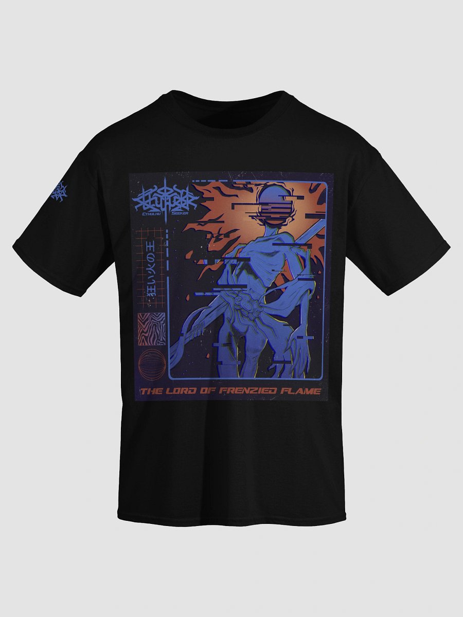 The Lord of Frenzied Flame T-shirt product image (26)