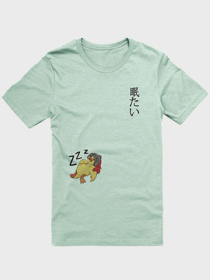 Sleepy Duck Shirt product image (1)
