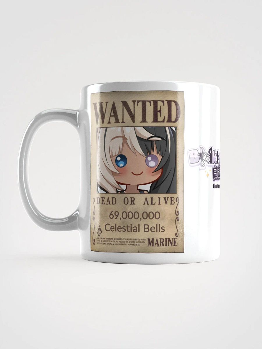 All White Mug - Byakko Wanted Edition product image (18)