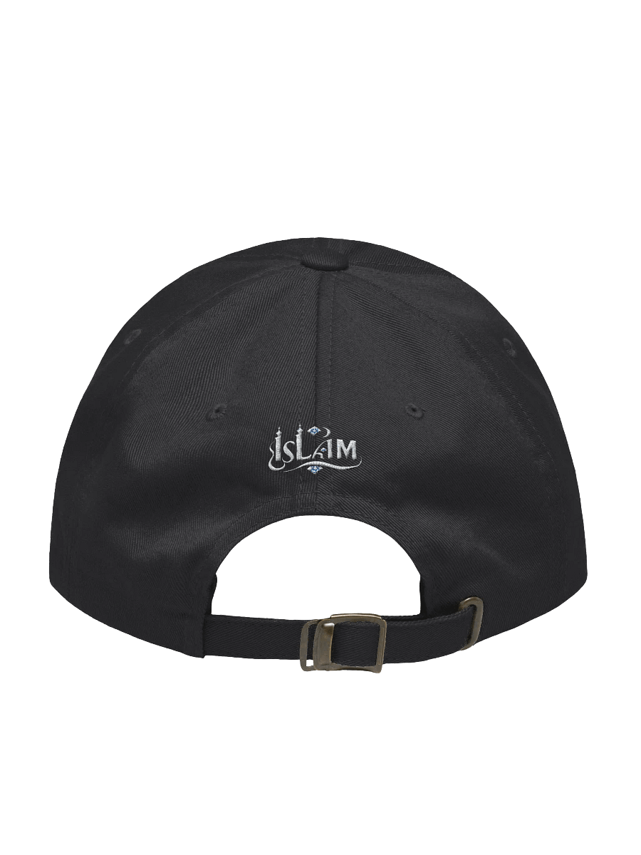 Ornate Islam Gemstone Dad Hat product image (2)