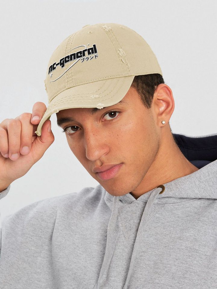 mc-general Dad Hat product image (2)
