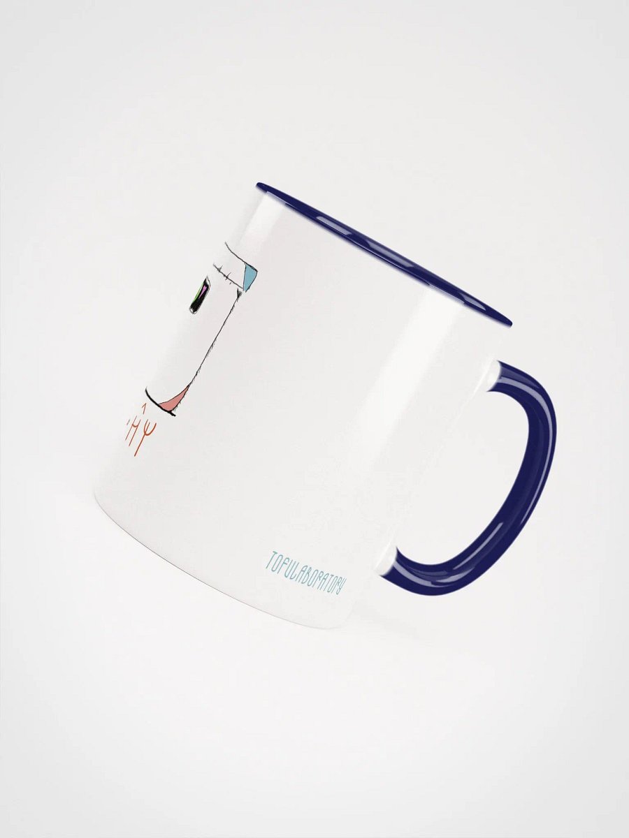 Schrodinger's Cat Mug product image (4)