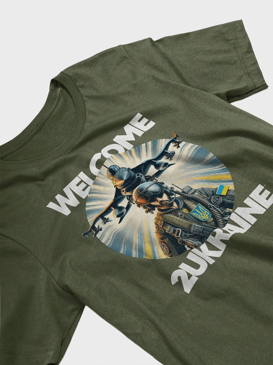 Welcome F16 product image (6)