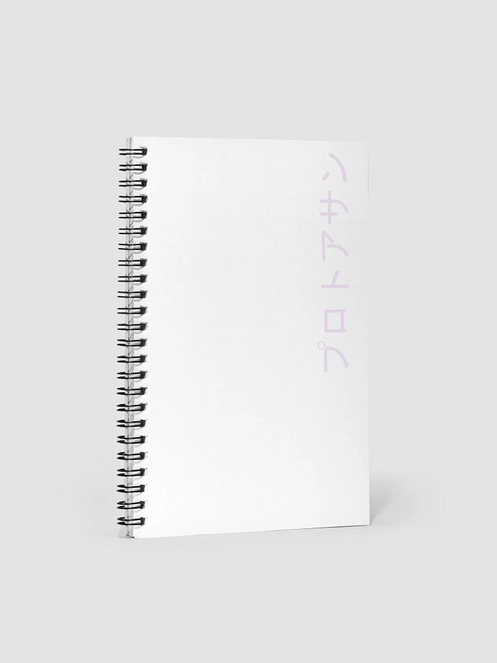 Ploto Notebook product image (1)