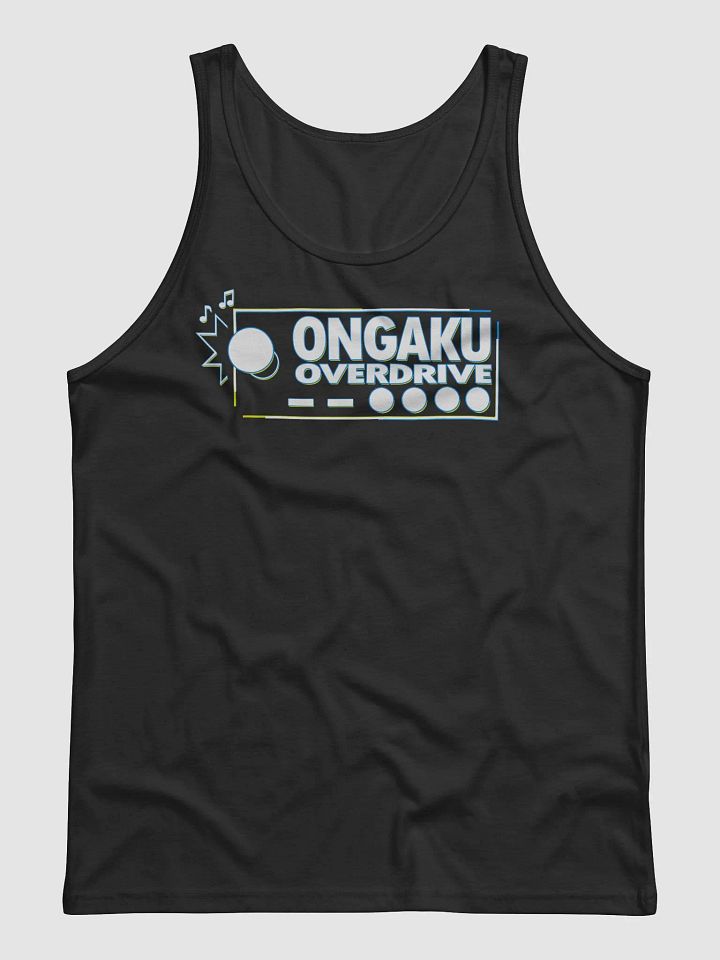 Arcade Stick Tank product image (1)