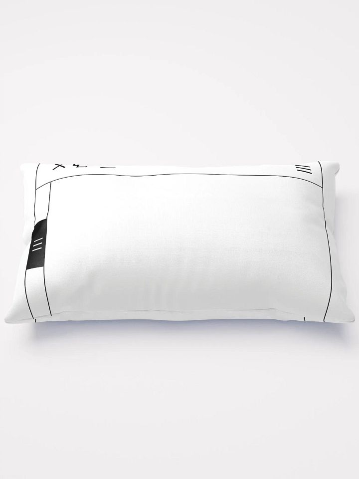 FUNHOUSE INTERFACE (WHITE) product image (1)