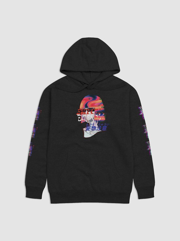 Vaporized Hoodie product image (1)
