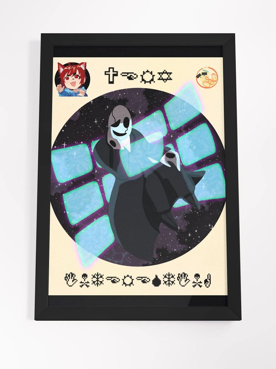 Cosmic Gaster - Poster product image (12)