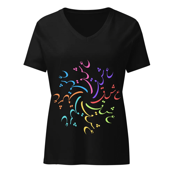 Eshgh Persian Design T-Shirt | عشق product image (1)