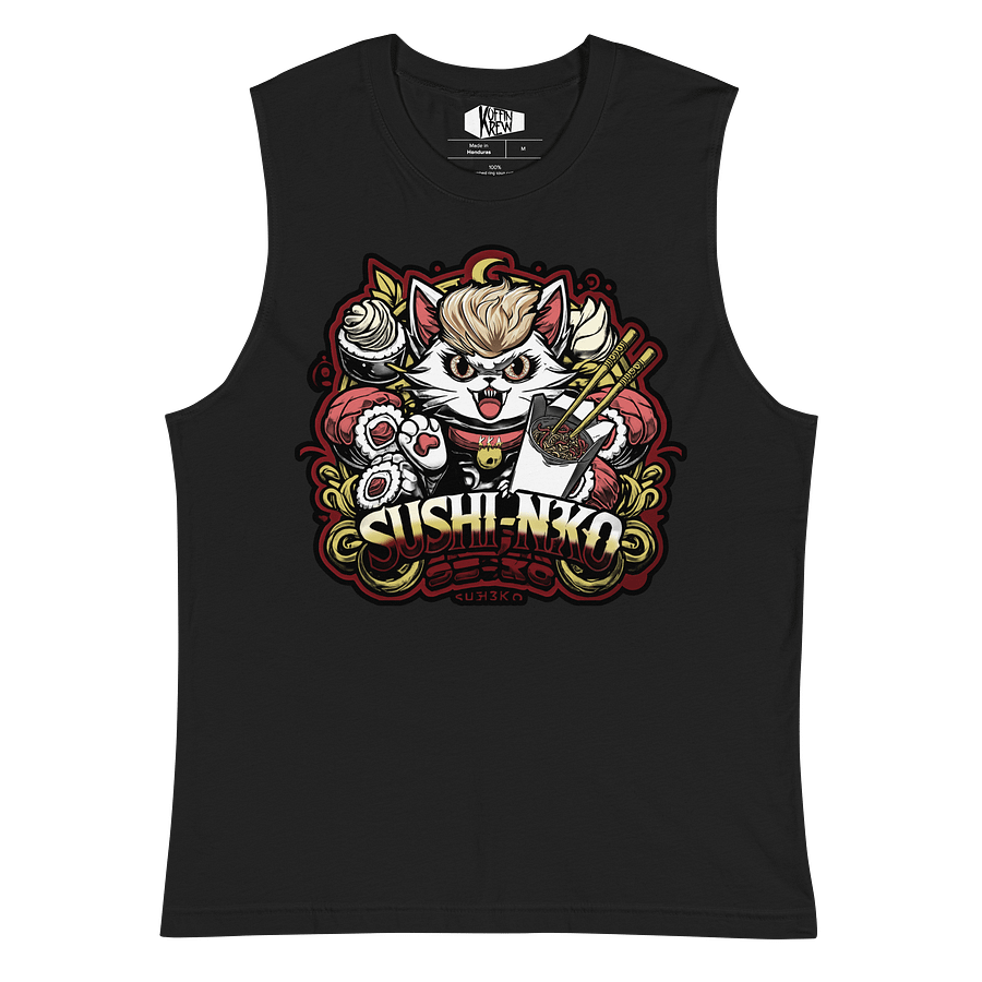 Sushi - Niko Tank product image (1)