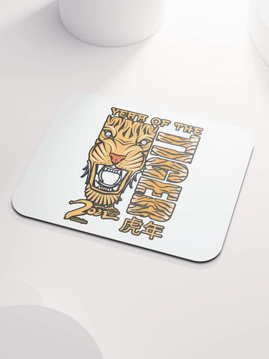 2022 YEAR OF THE TIGER product image (6)