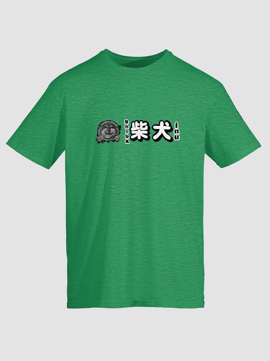 "HI" SHIBA INU Sketch T-Shirt product image (6)