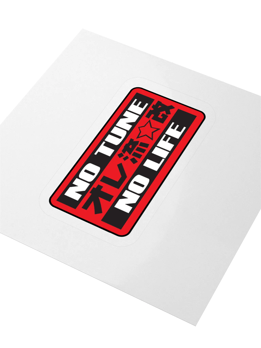 No Tune No Life Sticker product image (3)