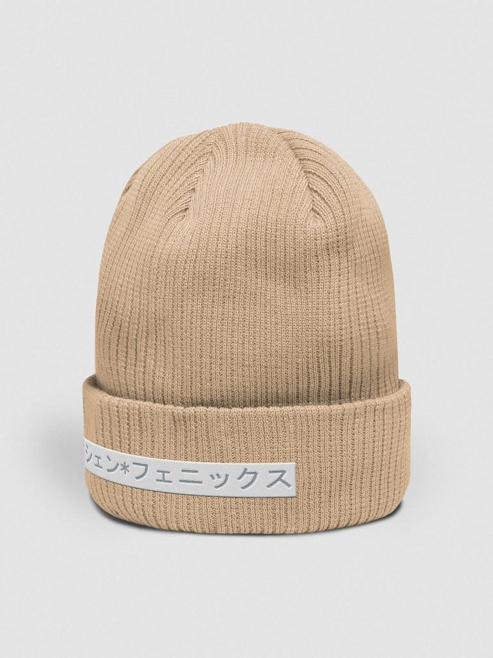 Kanji Logo Black product image (17)