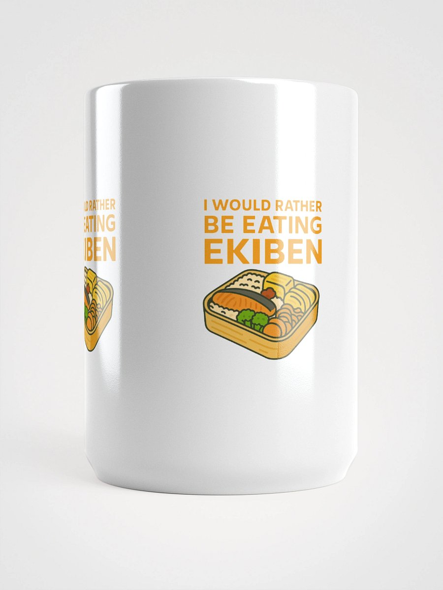 Ekiben Dreams Mug product image (5)