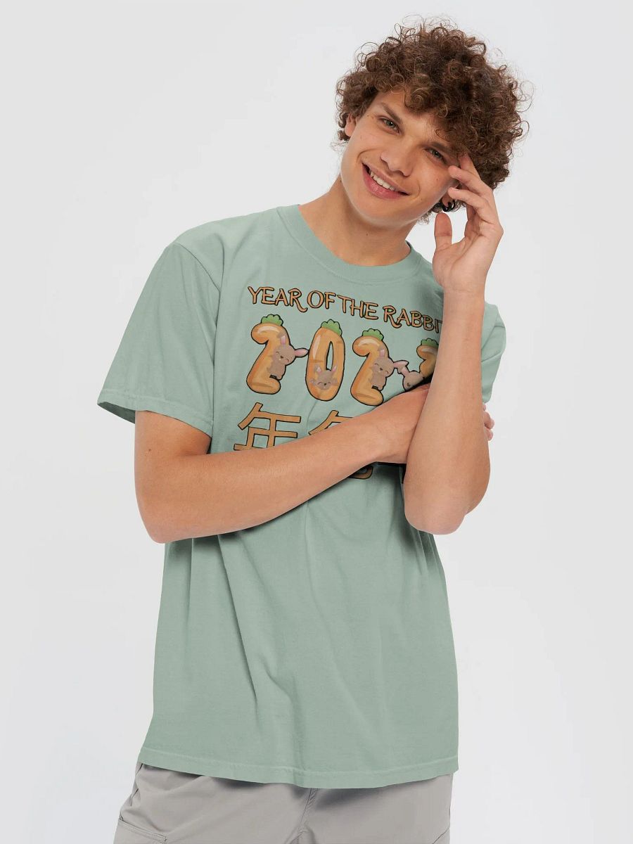 2023 YEAR OF THE RABBIT product image (7)