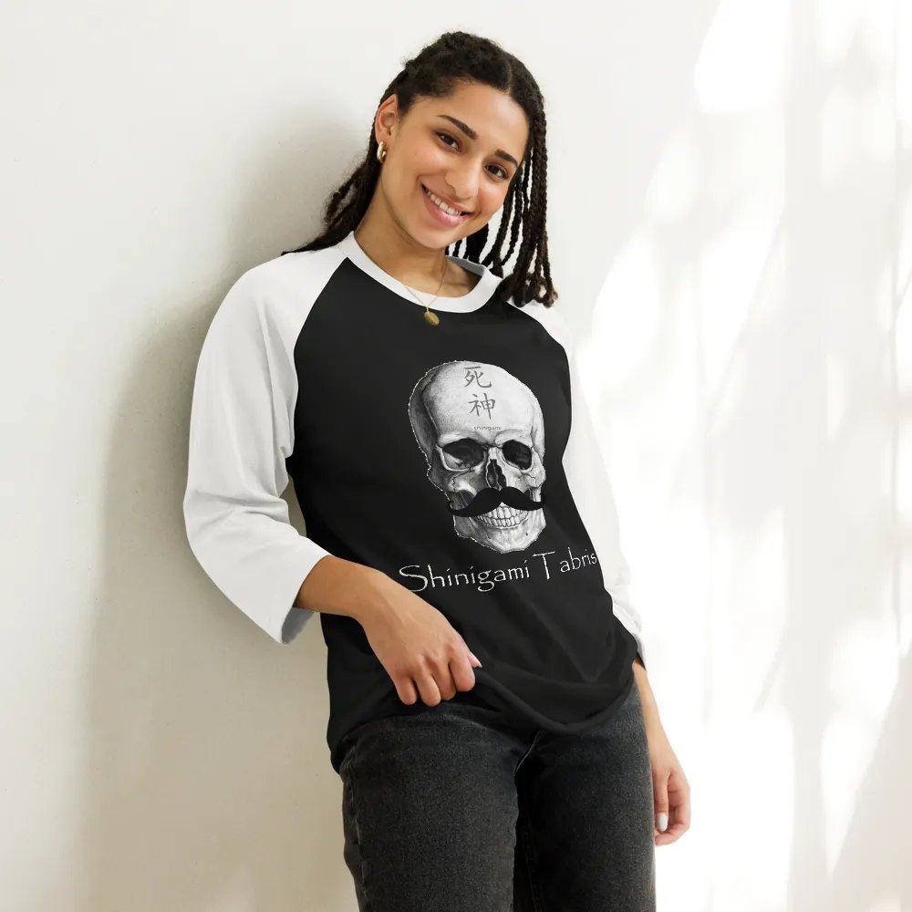 Shini Jersey Shirt product image (20)