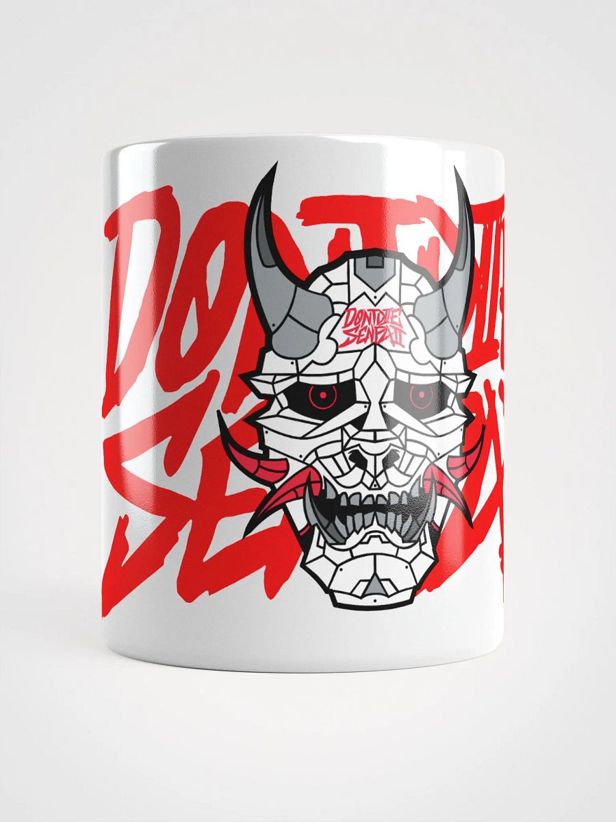 DontDieSenpai Double Logo Mug product image (1)