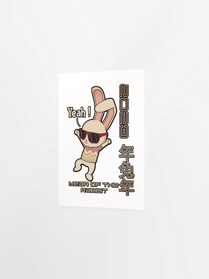 2023 YEAR OF THE RABBIT product image (2)