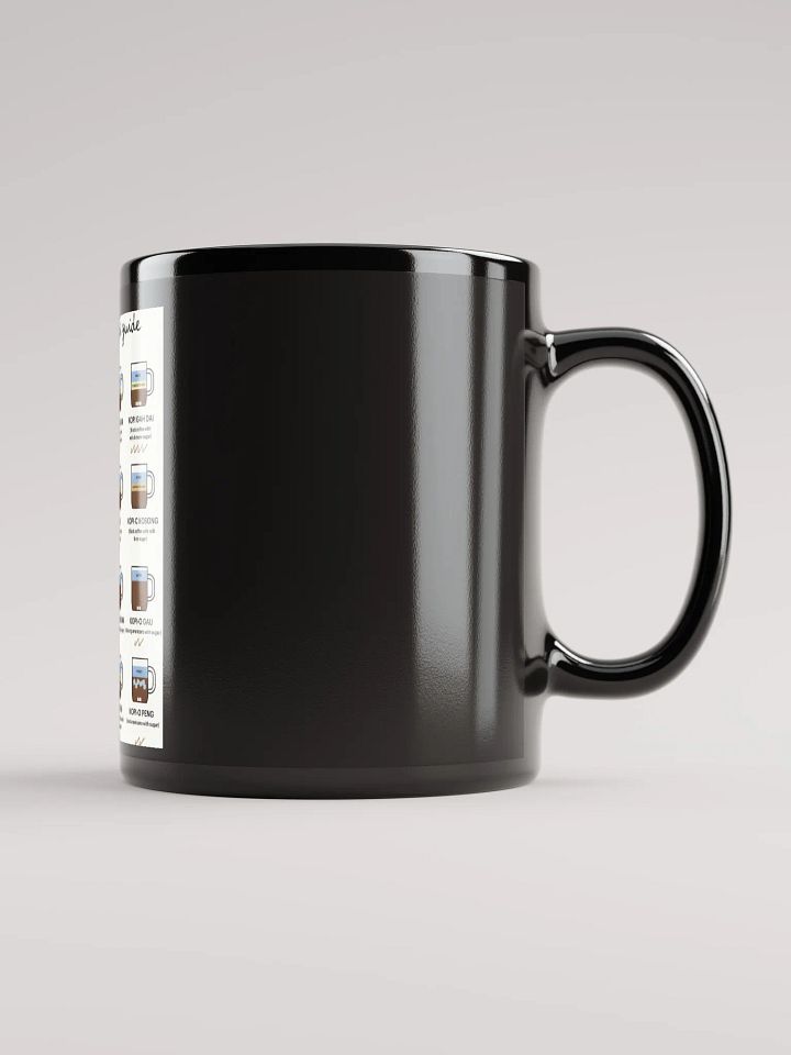 Singapore Coffee Guide Black Cup product image (1)