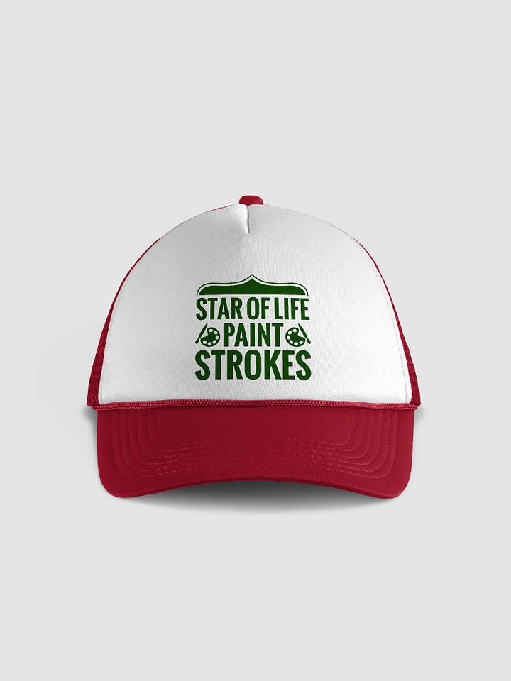 START OF LIFE PAINT STROKES product image (1)