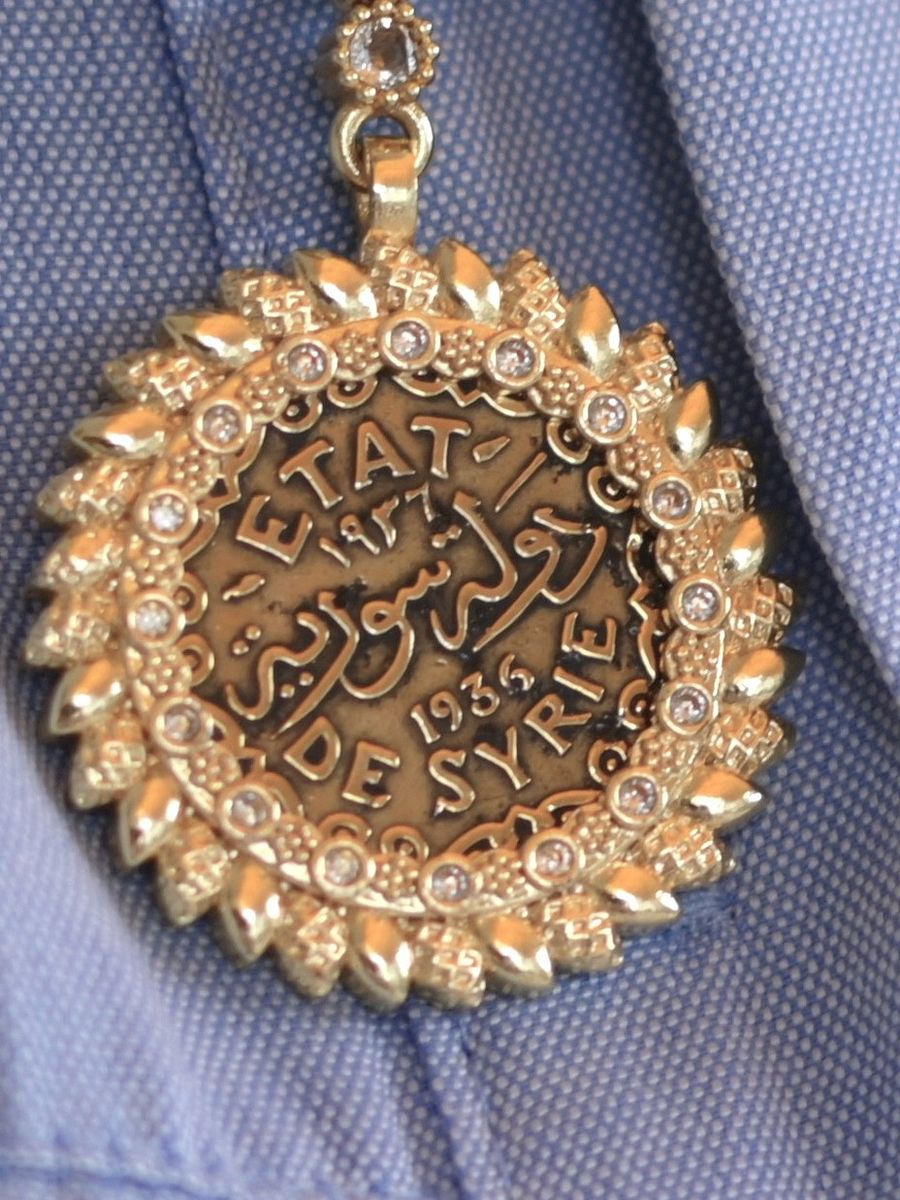 عقد مشغول على 5 قروش دولة سوريا 1936 product image (1)